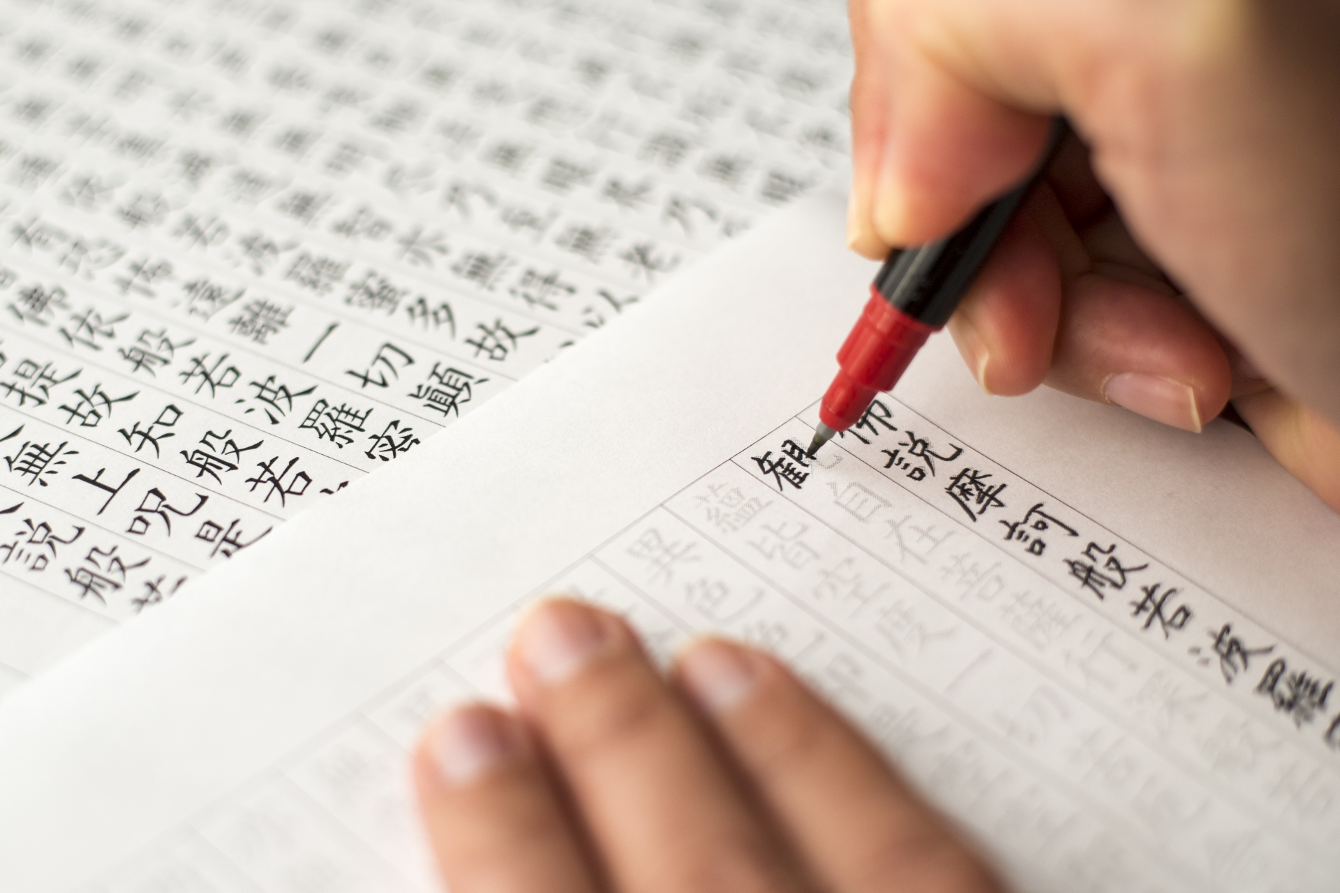 画像に alt 属性が指定されていません。ファイル名: 2205341_m-1.jpg